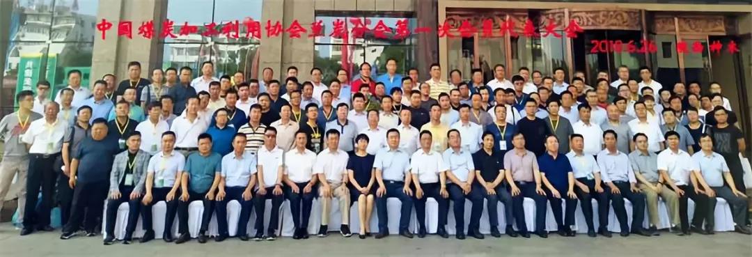 微信图片_20180702121017.jpg