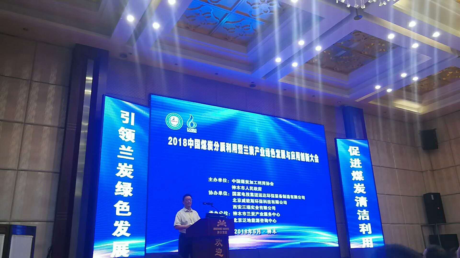 微信图片_20180629101854.jpg
