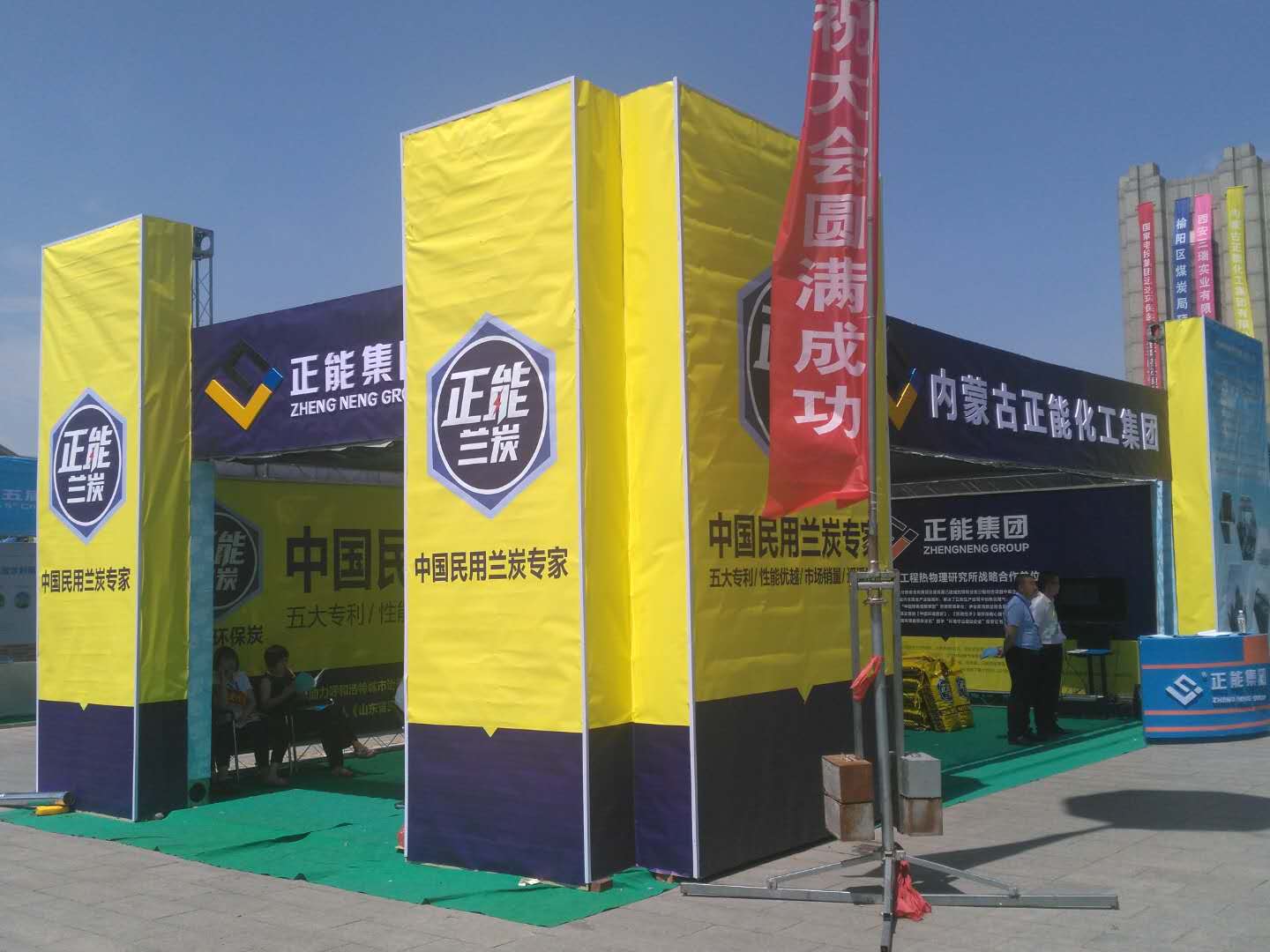 微信图片_20180629101847.jpg