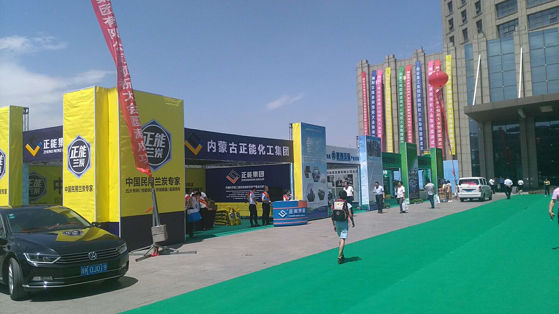 微信图片_20180629101851.jpg