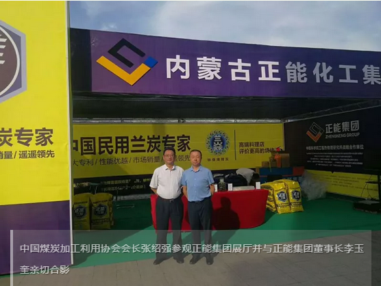 微信截图_20180629113426.png