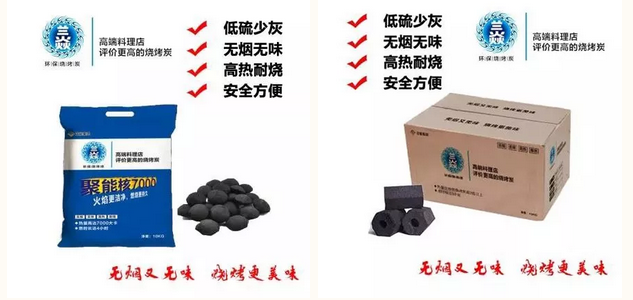 微信截图_20180709153237.png