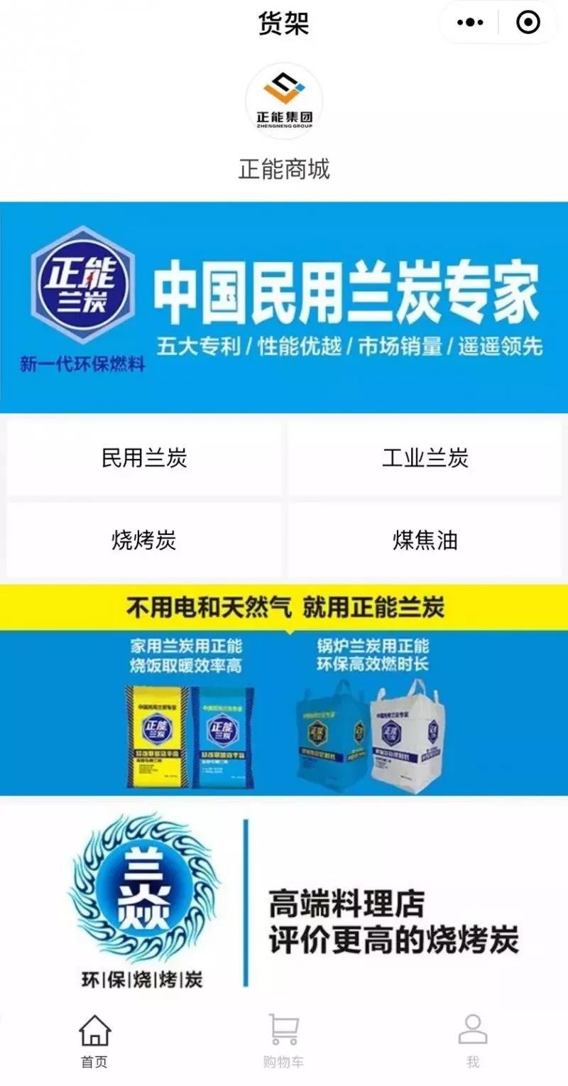 微信图片_20180724162311.jpg