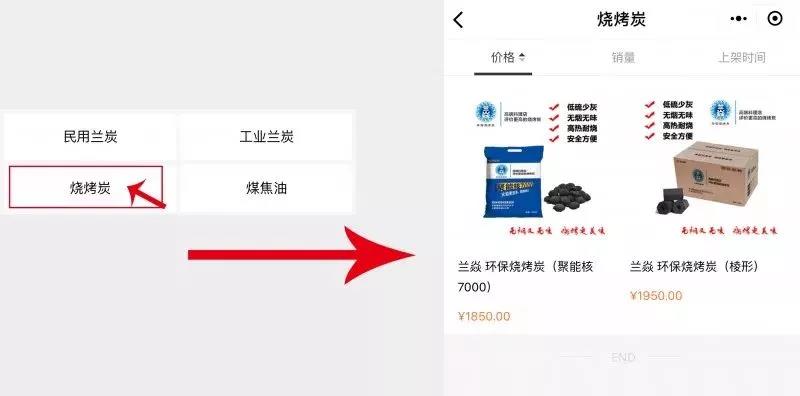 微信图片_20180724161738.jpg