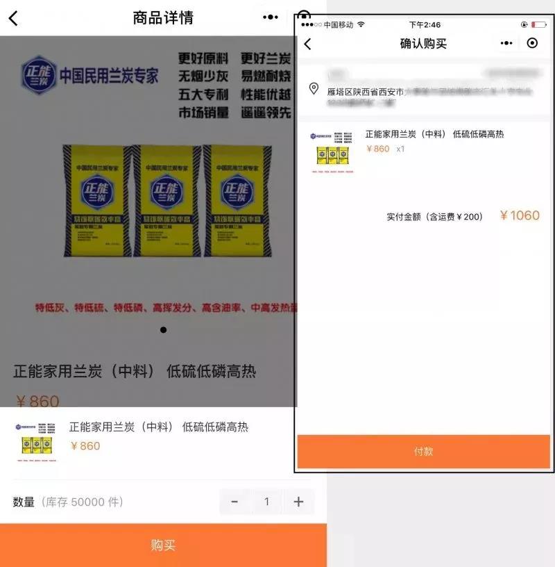 微信图片_20180724161618.jpg