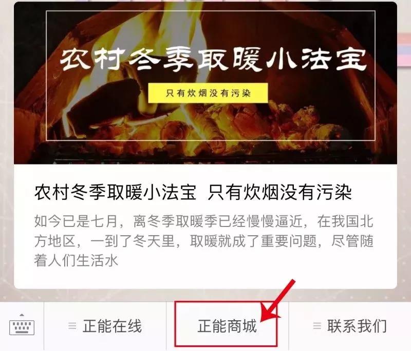 微信图片_20180724162456.jpg
