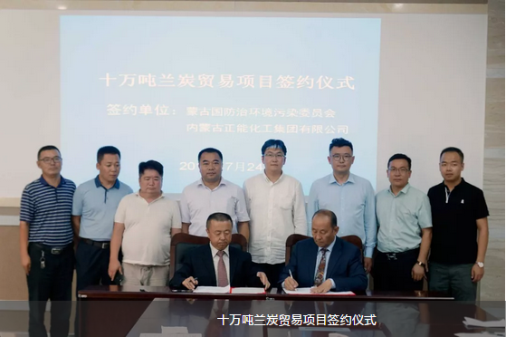 微信截图_20180730110150.png