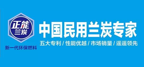微信图片_20180730110556.jpg