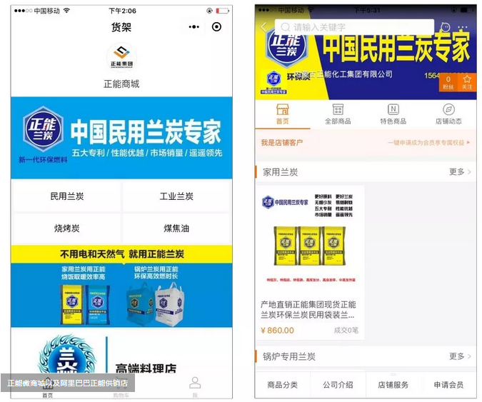 微信截图_20180730110637.png
