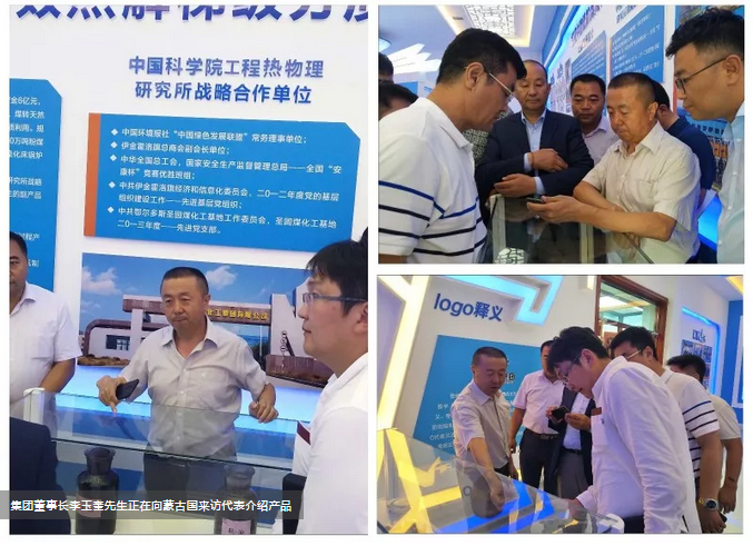 微信截图_20180730110729.png