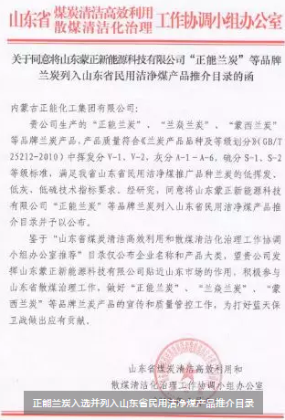 微信截图_20180807141744.png