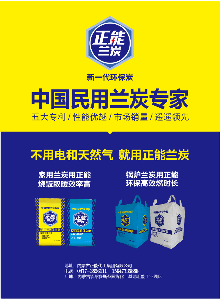 微信图片_20181012182216.png