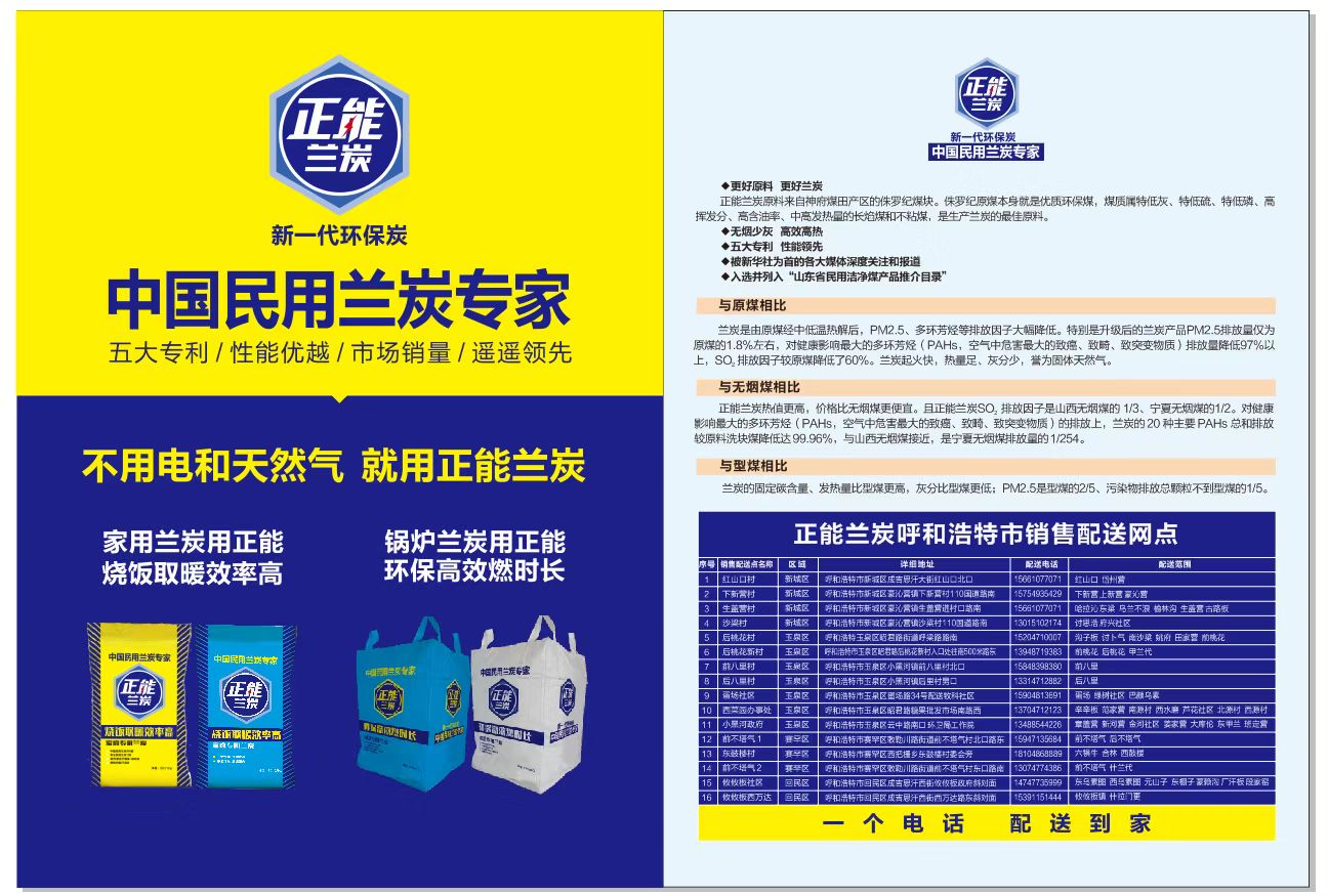 微信图片_20181019005527.jpg