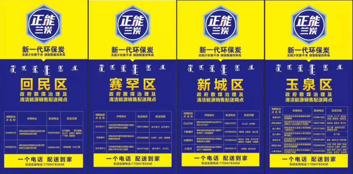 图6.png
