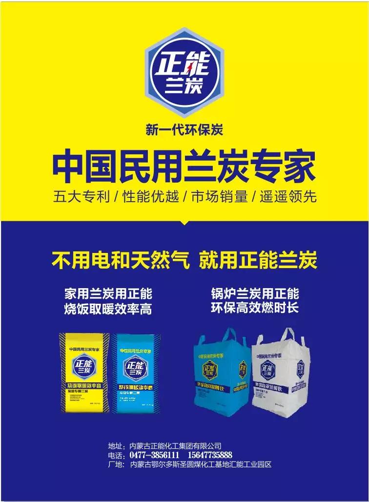 微信图片_20181102164817.jpg
