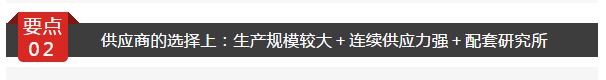 微信截图_20190104084138.png