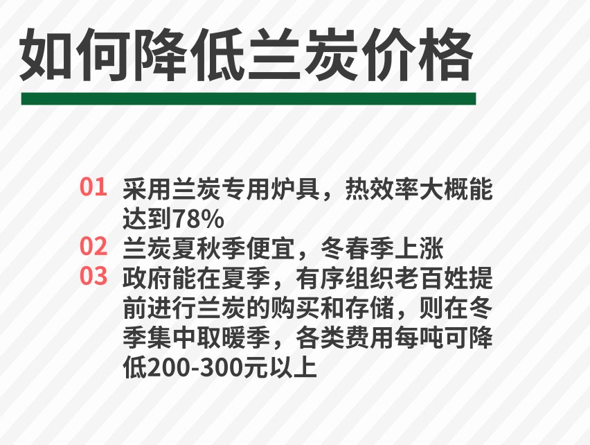 默认标题_公众号配图(横版)_2019.01.png