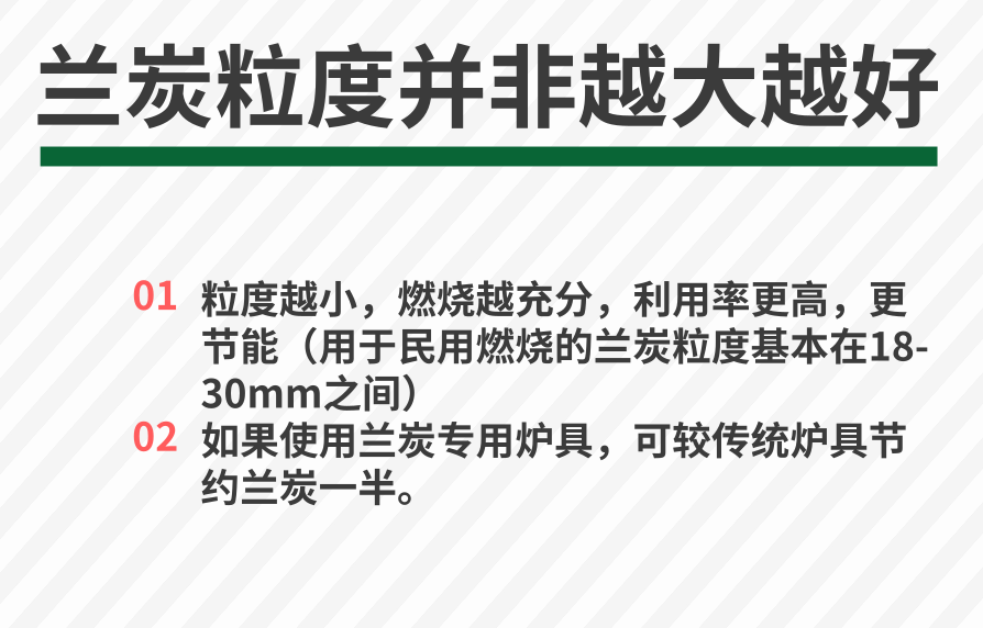 默认标题_公众号配图(横.png