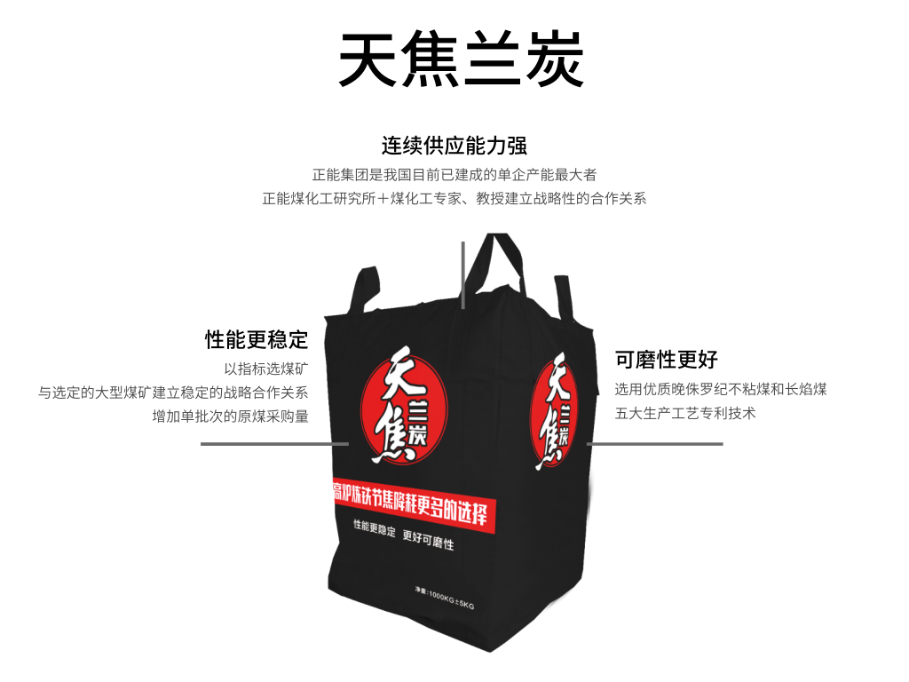 默认标题_公众号配图(横版)_2019.01.11.png