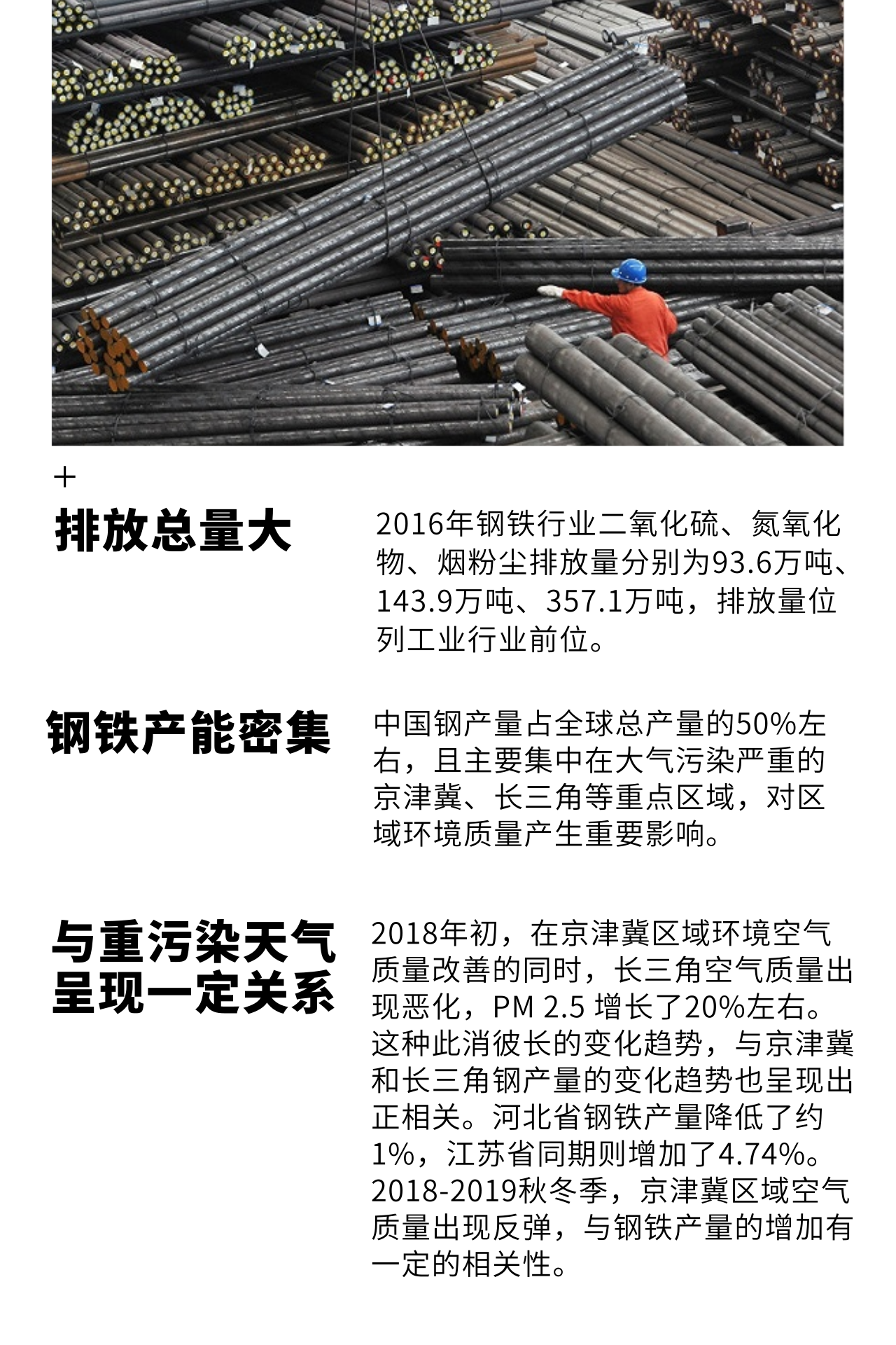 默认标题_公众号配图(竖版)_2019.03.21.png