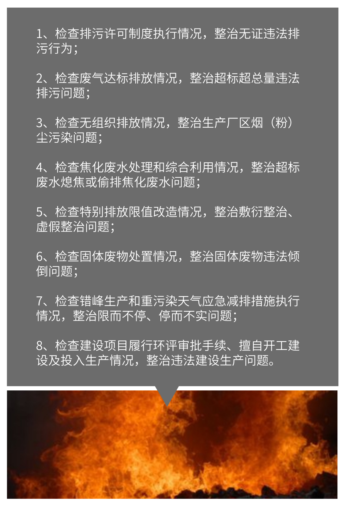 默认标题_公众号配图(竖版)_2019.03.28.png
