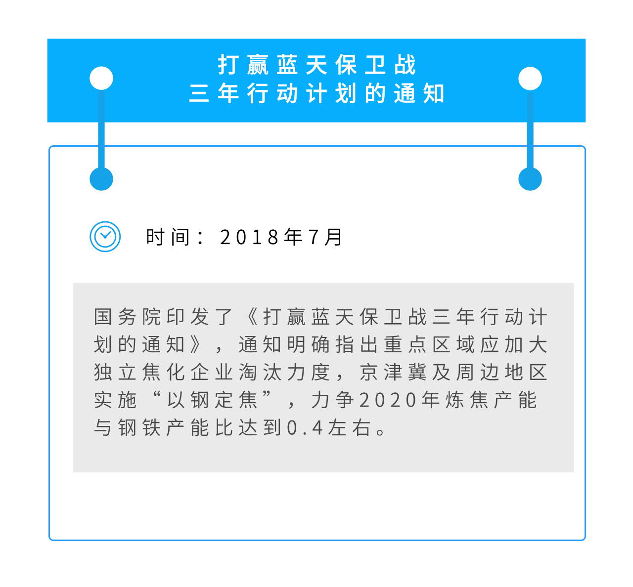 默认标题_公众号配图(竖版)_2019.03.28 (1).jpg