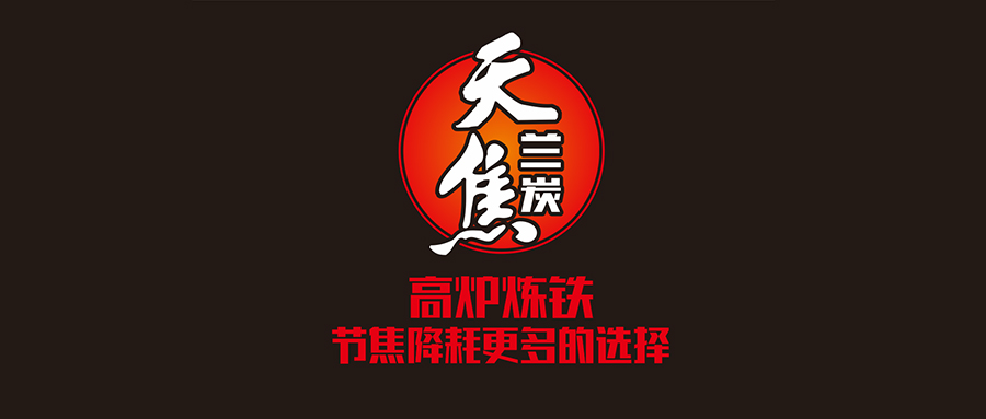 替换.jpg