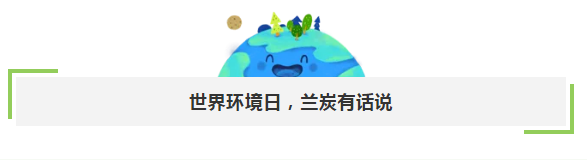 微信截图_20190611013413.png