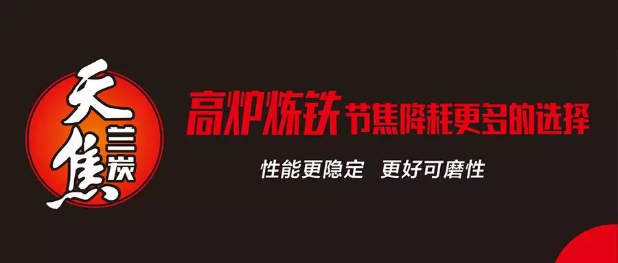微信图片_20190903183025.jpg