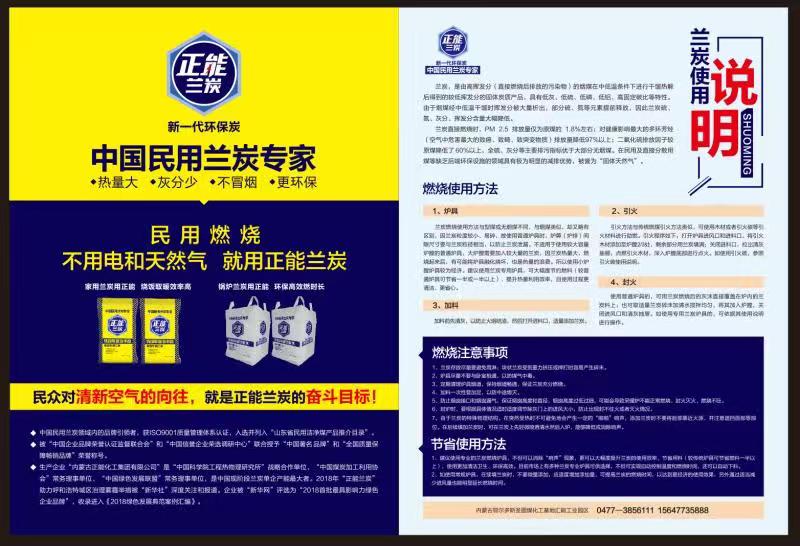 微信图片_20191014215945.jpg