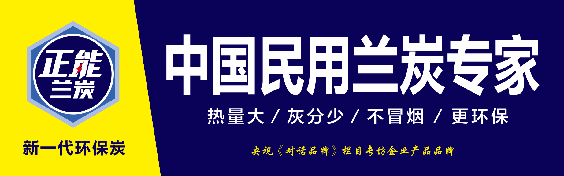 微信图片_20200225190121.png