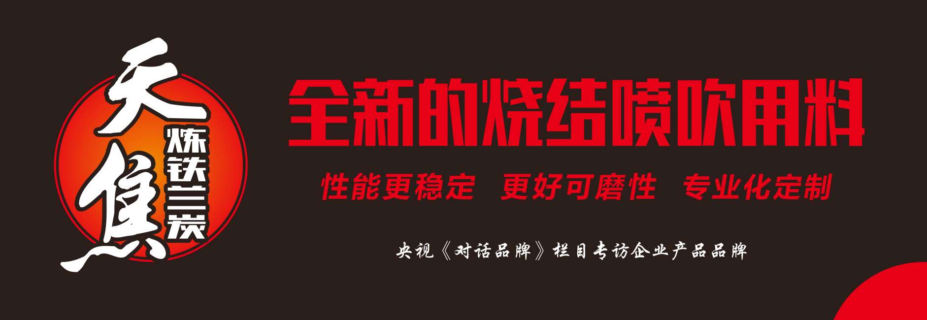 微信图片_20200225231153.jpg