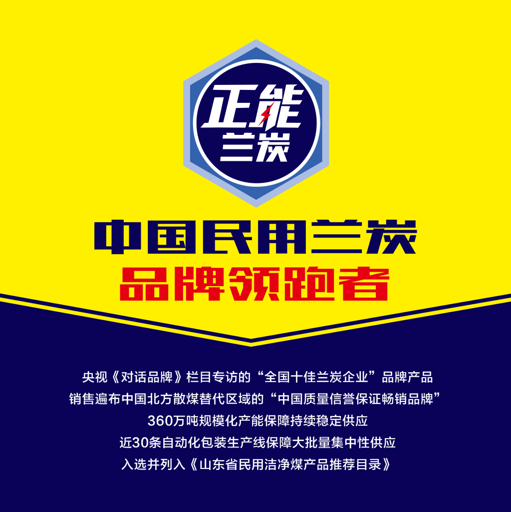 微信图片_20201029142641.png