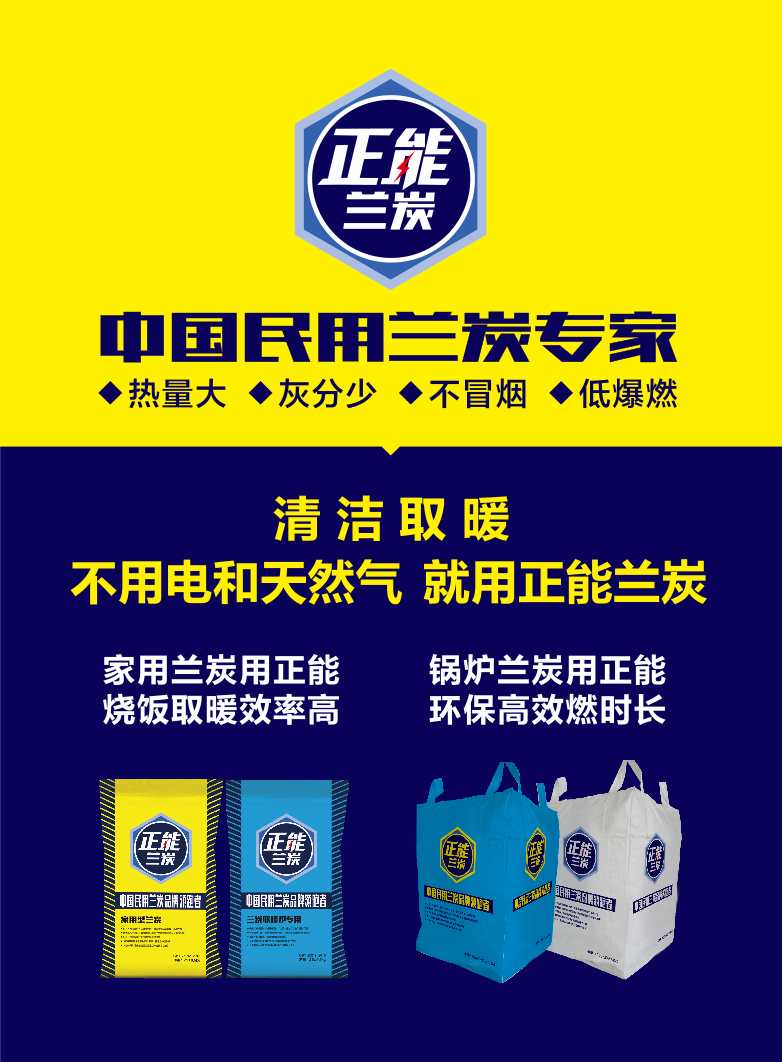 微信图片_20210220111514.png