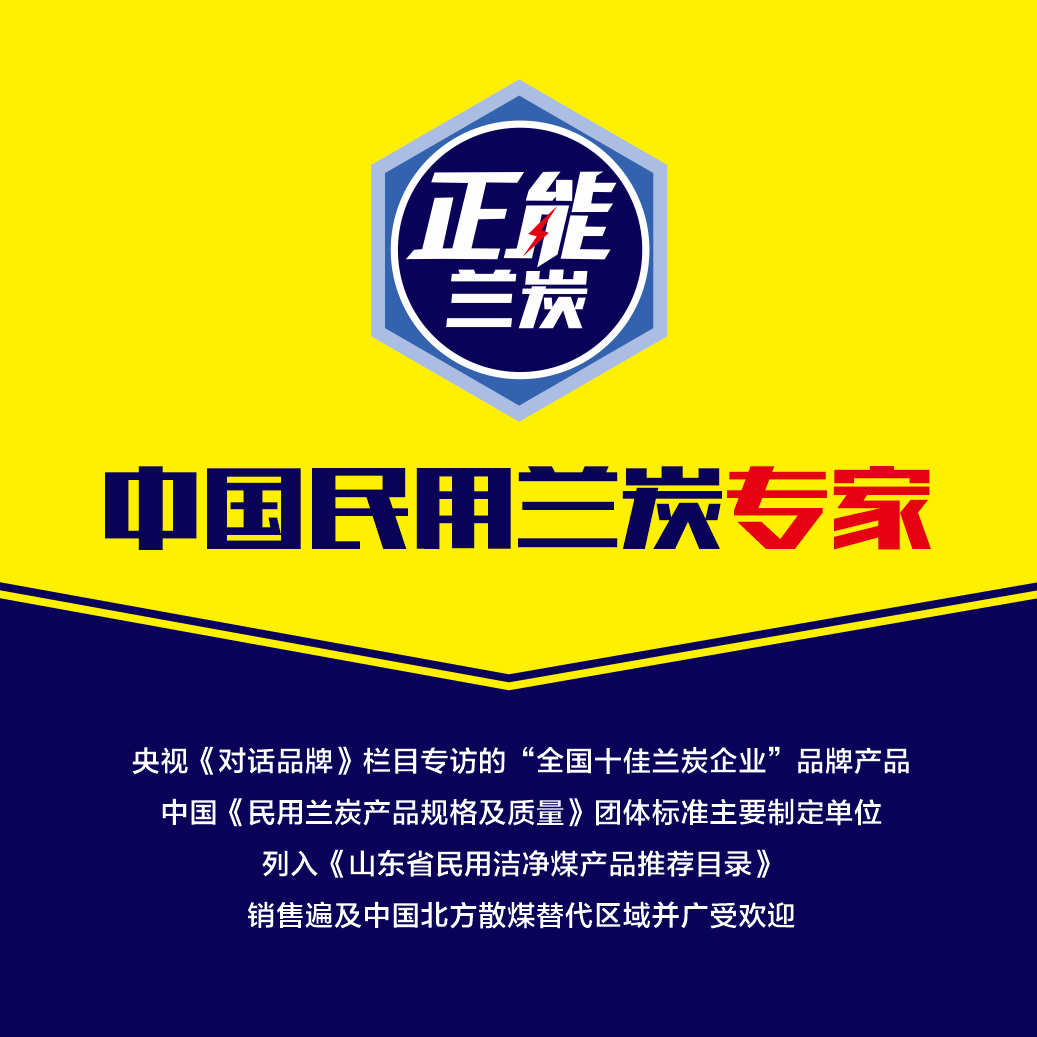 微信图片_20210312163116.png