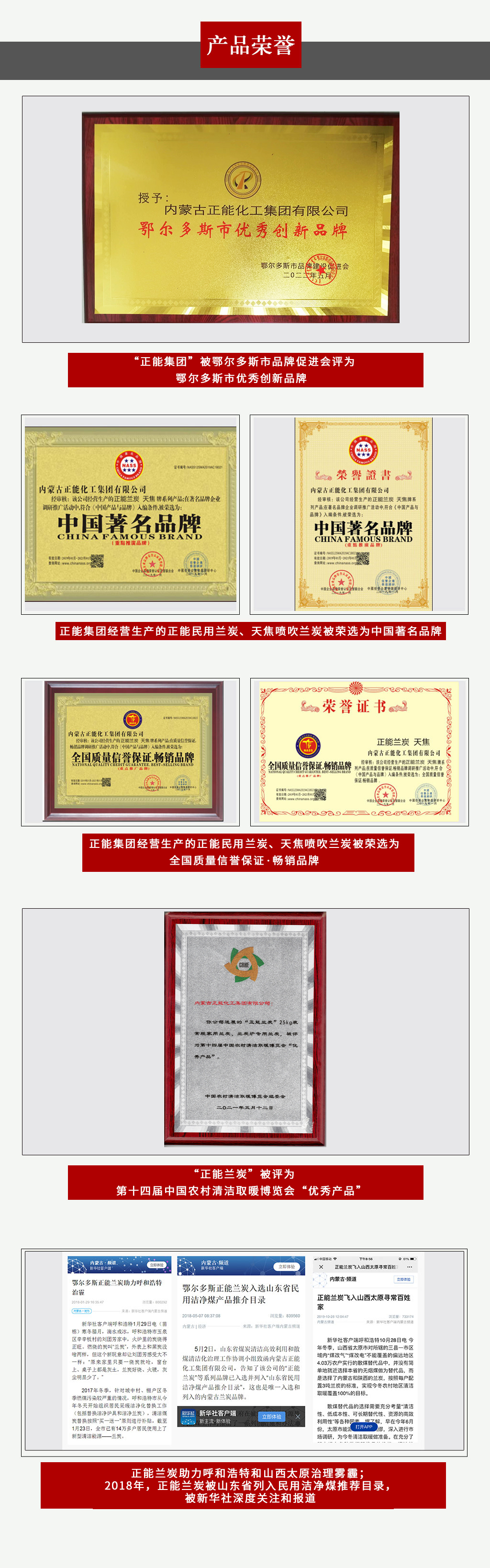 产品881.jpg