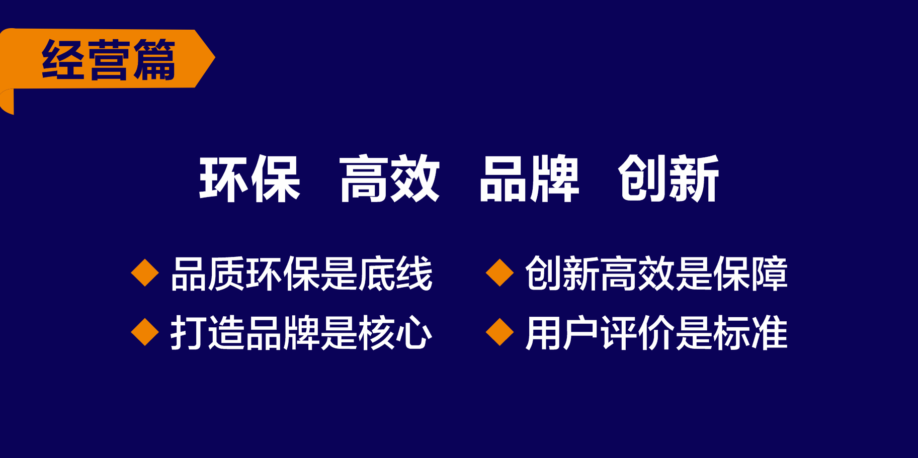 微信图片_20210222203210.png