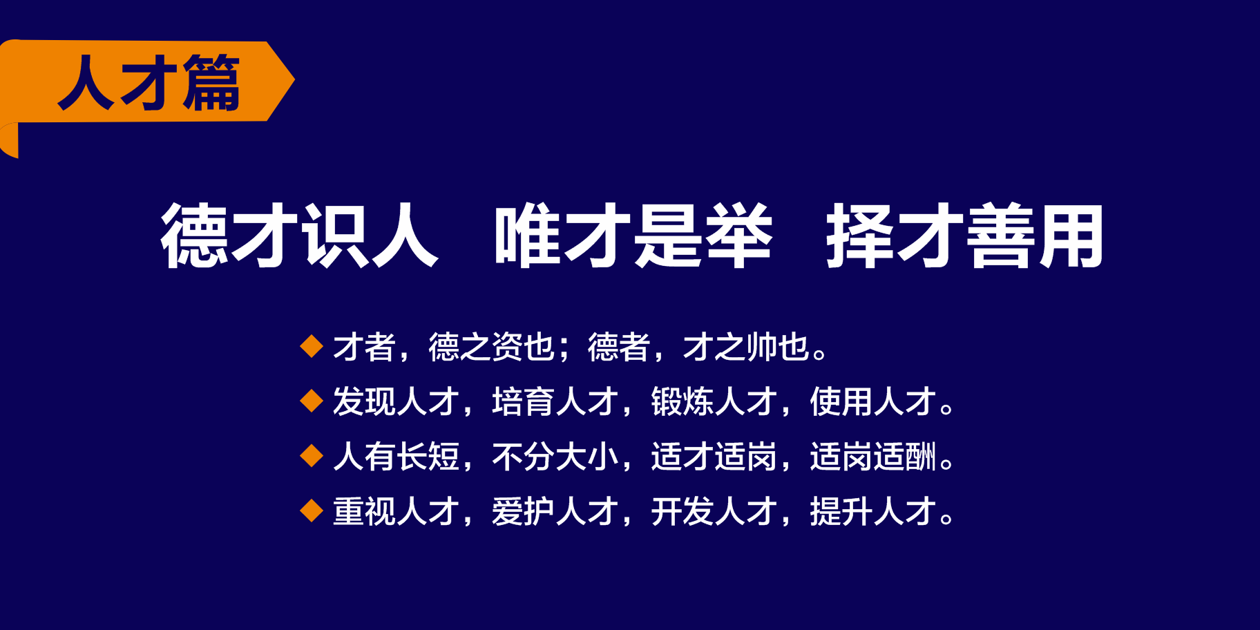 微信图片_20210222203213.png