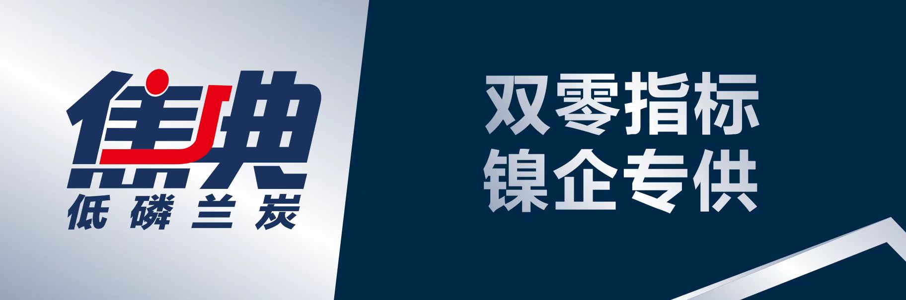 微信图片_20230417172519.jpg