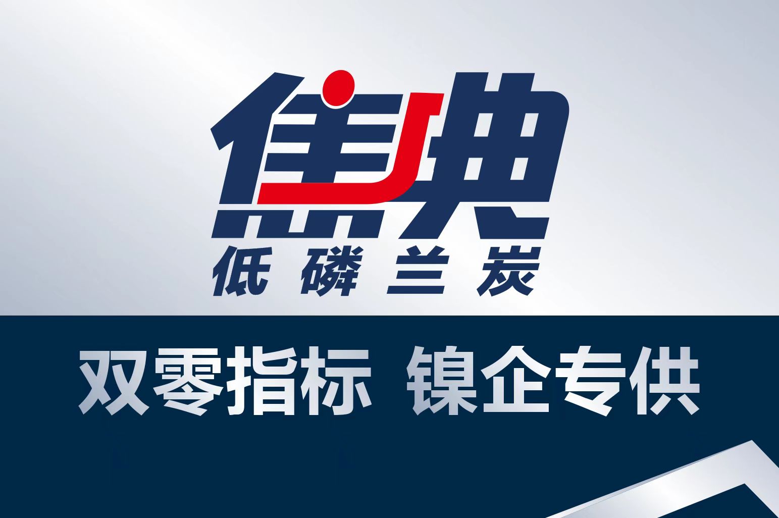 微信图片_20230417174419.jpg