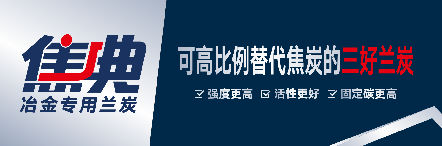 微信图片_20231103160307.png