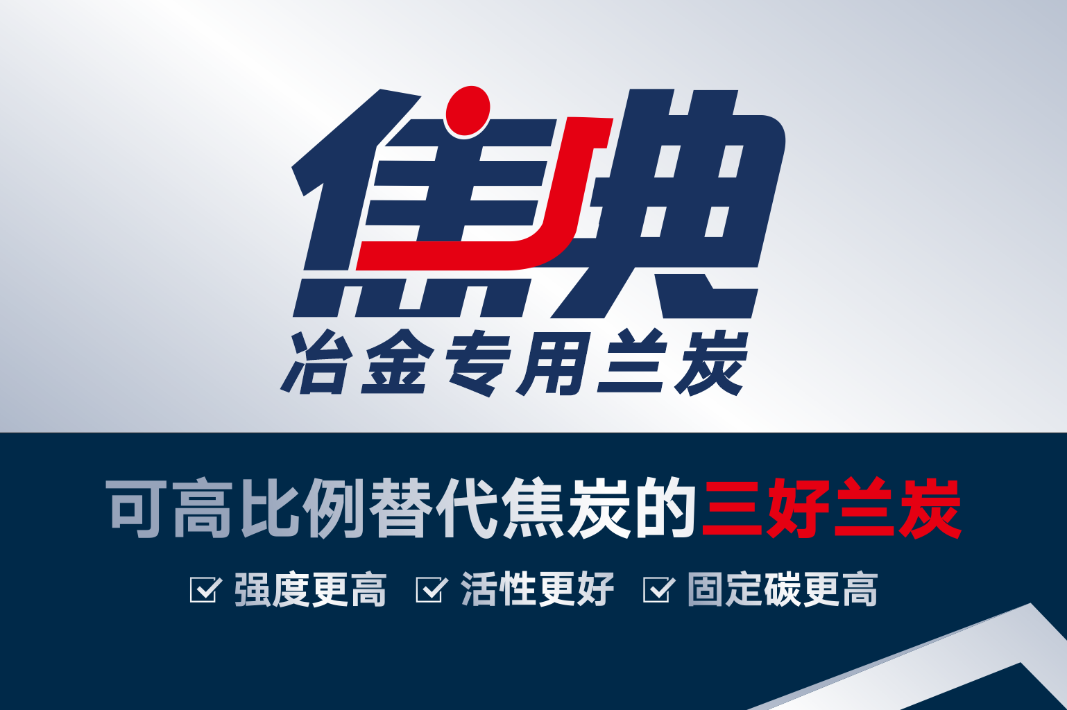 微信图片_20231103160239.png