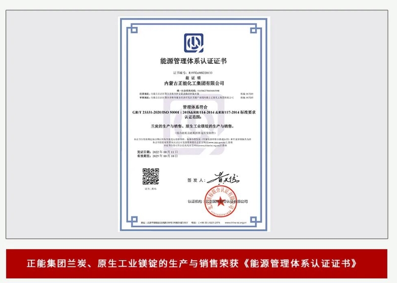 微信截图_20231115193342.png