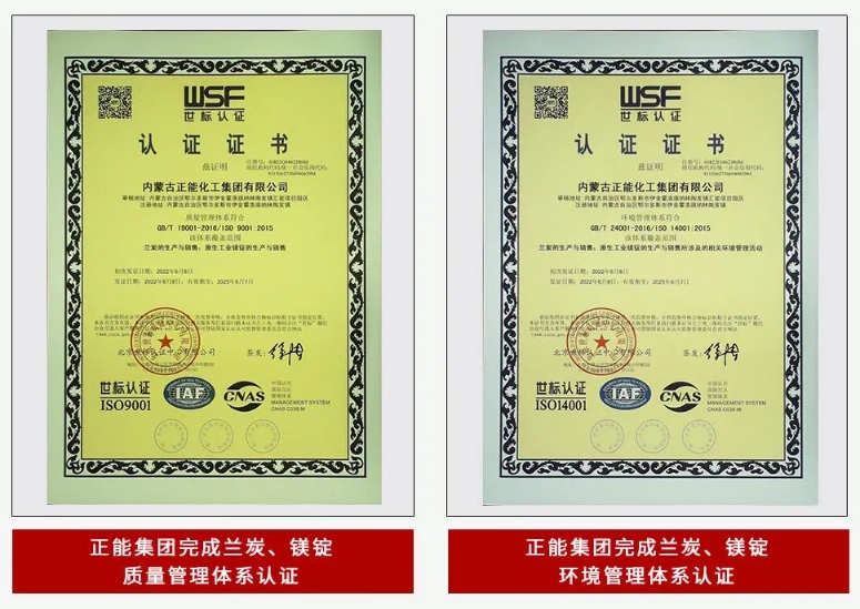 微信截图_20231115193335.png