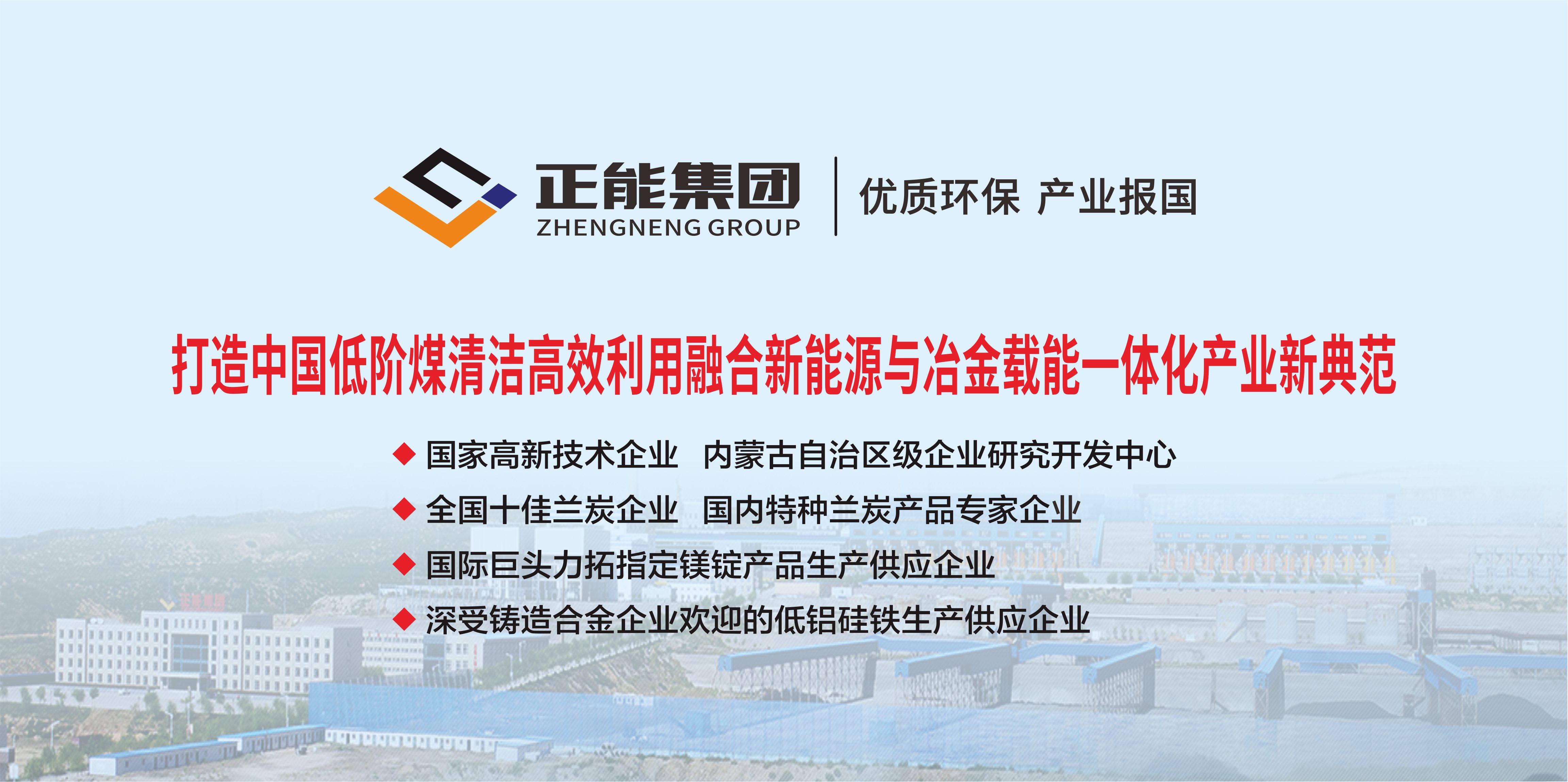微信图片_20240319083716.jpg