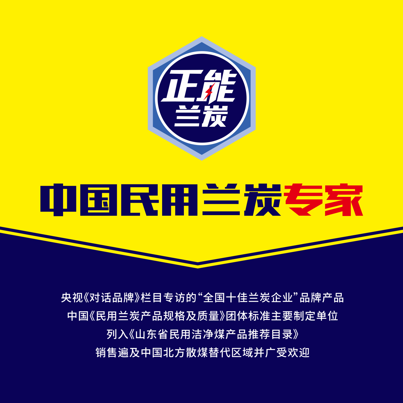 微信图片_20240320093037.png