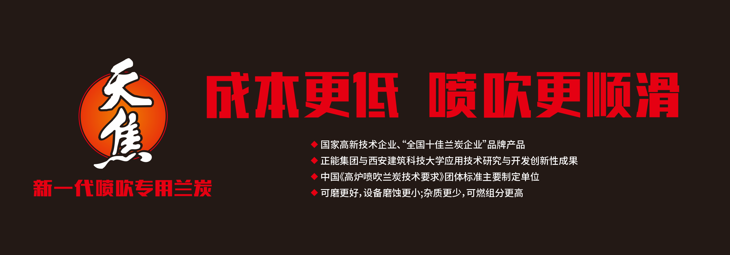 微信图片_20240320093229.png