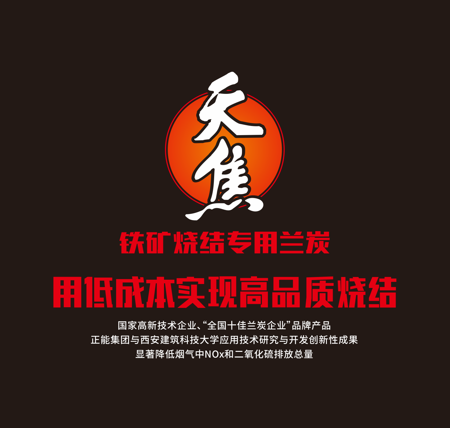 微信图片_20240320093043.png