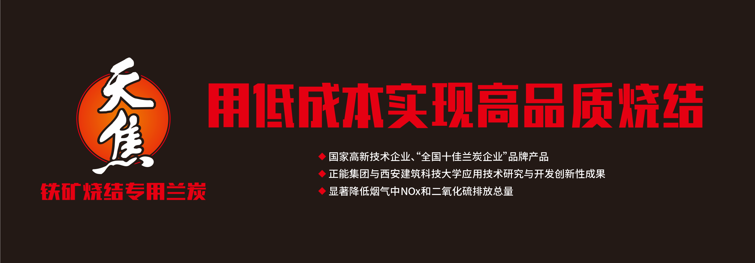 微信图片_20240320093214.png
