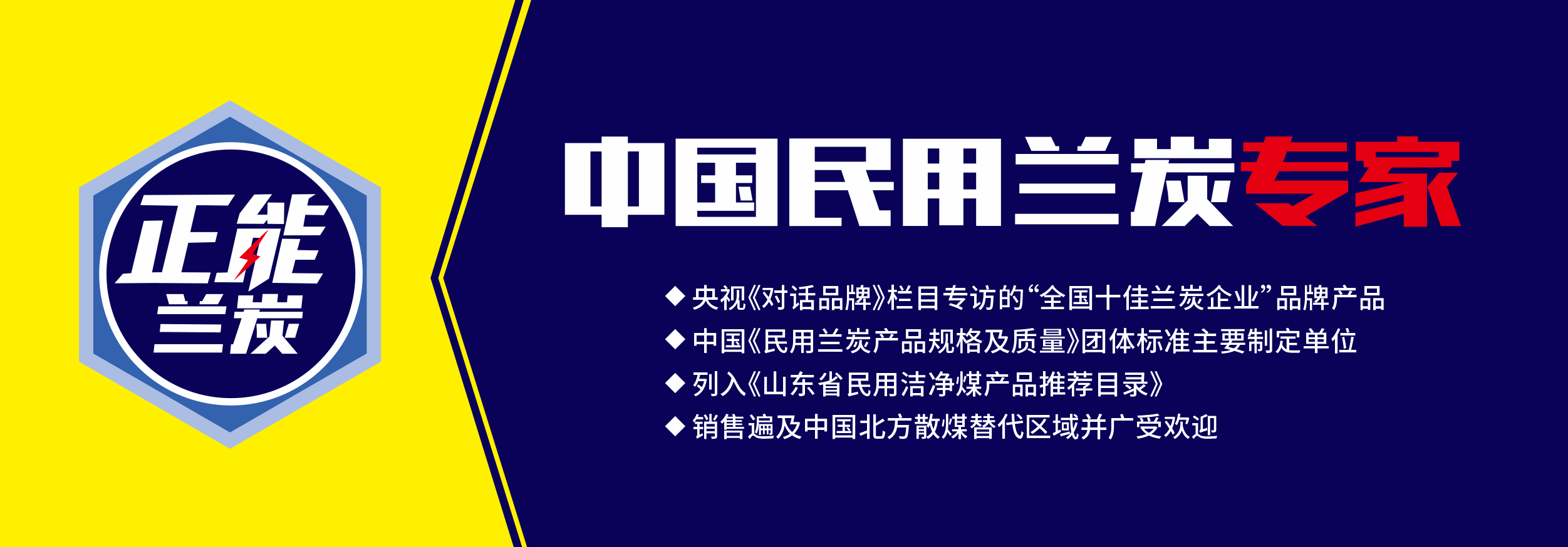 微信图片_20240320093233.png